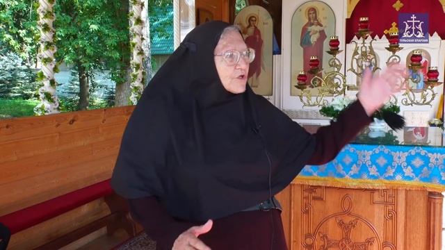 Свято-Успенский мужкой монастырь в воспоминаниях монахини Иоанны (Ивановой) (Новомосковск, 2015 г.) смотреть онлайн