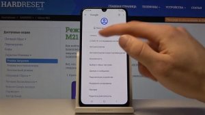 Как включить синхонизацию Google на SAMSUNG Galaxy M21 — Конфигурация смартфона
