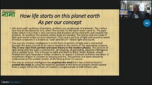 Научное видение процесса сотворения мира и духовные аспекты жизни