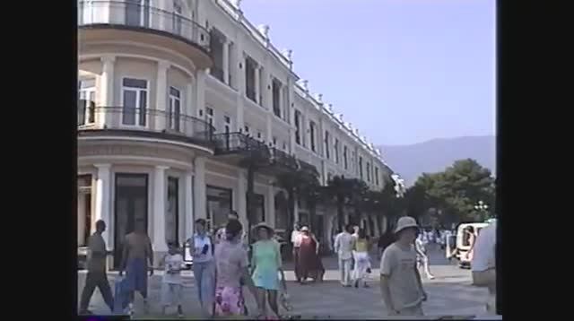 Ялта. Набережная. Лето 2004г. Приморский пляж.