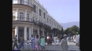 Ялта. Набережная. Лето 2004г. Приморский пляж.