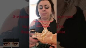 растапырка  от иринки костылевой??мой дзен в описании