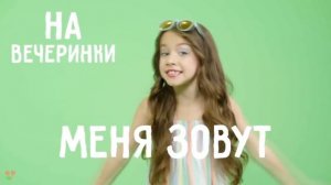 Я звезда YouTube. Реакция на VIKI SHOW