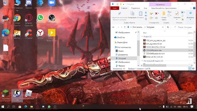КАК И ГДЕ СКАЧАТЬ КСС В34?!? Я ВАМ ОТВЕЧУ! (показываю где и как скачать ксс в34) смотреть онлайн