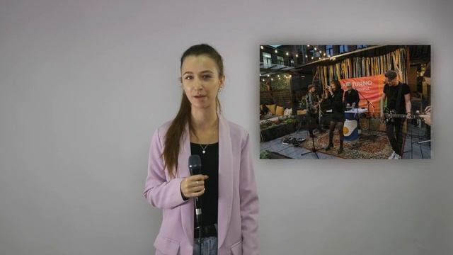 Позитивные новости в Позитивном городе | Ноябрь