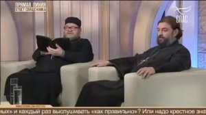 Чужие вещи пропитываются грехом или святостью того кто их носил