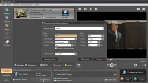 Как сжать видео без потери качества