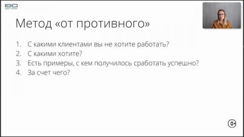 Контент-маркетинг: как его использовать для роста продаж и доверия клиентов #лучшедома
