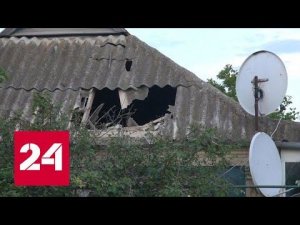 Украинские войска обстреляли село в Херсонской области - Россия 24