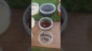 ЯРМАРКА МЕДА НА ФУД СИТИ. С Алтая С ЛЮБОВЬЮ💫❤