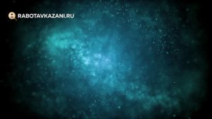 Работа в Казани – Вакансии