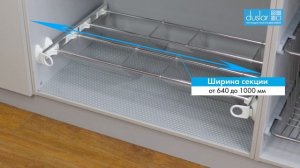 Выдвижной телескопический держатель для обуви, Servetto