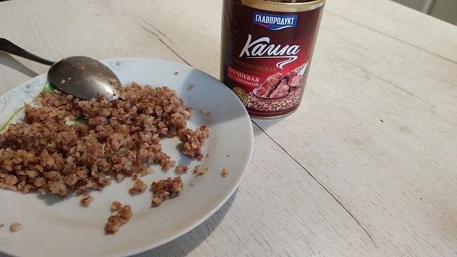 Не покупайте такие консервы!