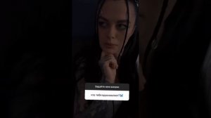 Таня Бурая ответы на вопросы + информация по треку. Stories 26.04.22