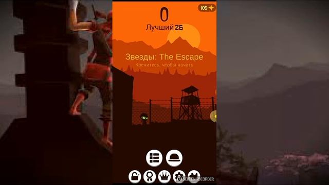 BREAKOUT NINJA ПЕРВЫЙ ВЗГЛЯД !!! смотреть онлайн