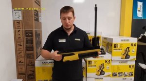 Новинка! Вертикальный аккумуляторный пылесос Karcher VC 4s Cordless Plus