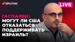 Литва перевооружается, контрнаступление ВСУ остановлено, от Израиля требуют гуманности