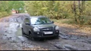 КАК Хёндай Туксон грязь покарял на грязевой резине Off Road#БалуОтдыхает
