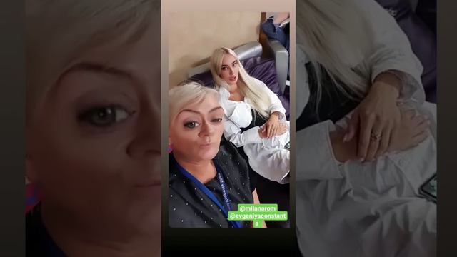 Наталья Тиллаева и Татьяна Светлова в сторис 10.09.2020. смотреть онлайн