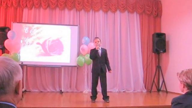 Сабуров Даниил..С ДНЕМ УЧИТЕЛЯ....Зубово Полянская гимназия смотреть онлайн