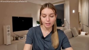 Кто учится читать и правильно писать. Валентина Паевская