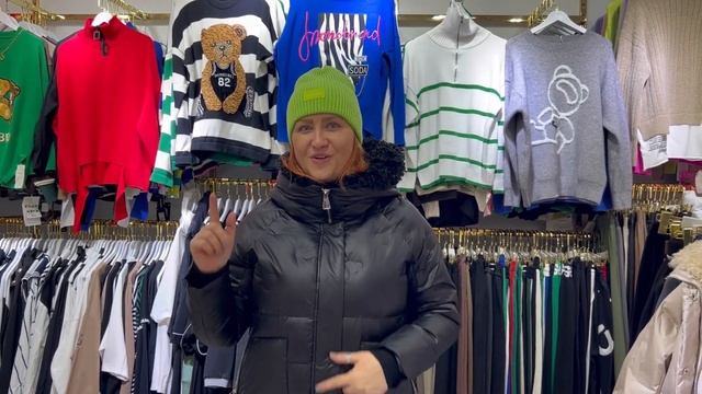 ВЕРХНЯЯ ОДЕЖДА НА ЛИНИИ FASHION LOFT? Рынок Садовод. Москва смотреть онлайн