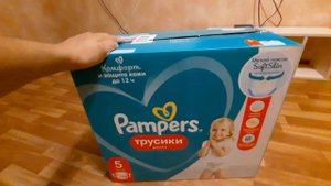 Распаковка — Подгузники-трусики детские Pampers Pants 5 Junior
