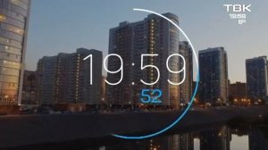 Переход с Домашнего на ТВК (02.05.2019)