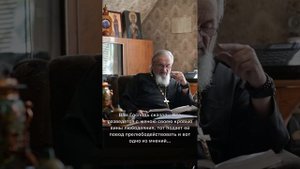 Что значит_ «… и кто жениться на разведенной, тот прелюбодействует» (Мф. 5_32)