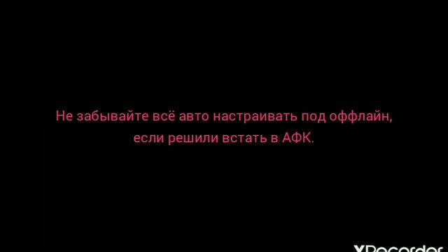 Что такое измерения антиматерии? 2x speed for людей, быстро читающих