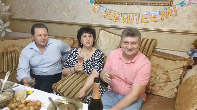 МОЙ ЮБИЛЕЙ! ВСЕХ ЖДЁМ! смотреть онлайн