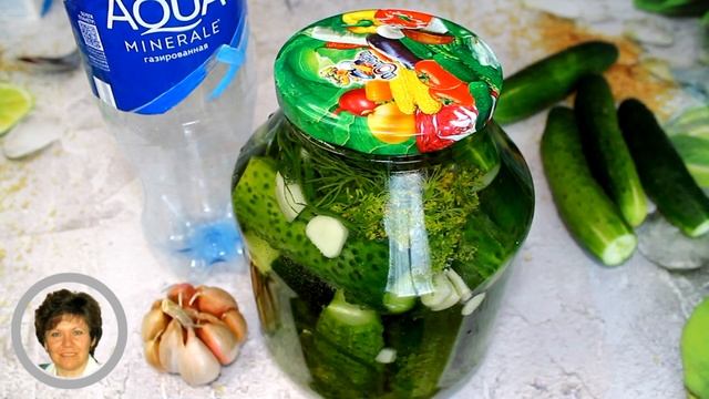 Рецепт малосольных огурцов на минералке. Хрустящие малосольные огурцы с чесноком и укропом