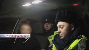 Операция «Нетрезвый водитель». Сотрудники Госавтоинспеции борются с пьяной ездой