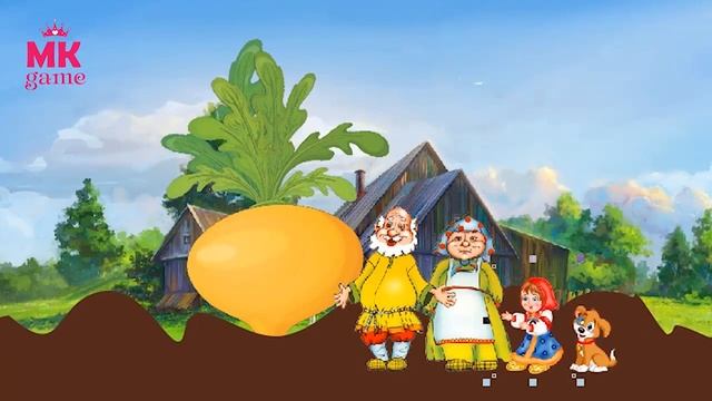Репка. Детская сказка . Современный пересказ смотреть онлайн