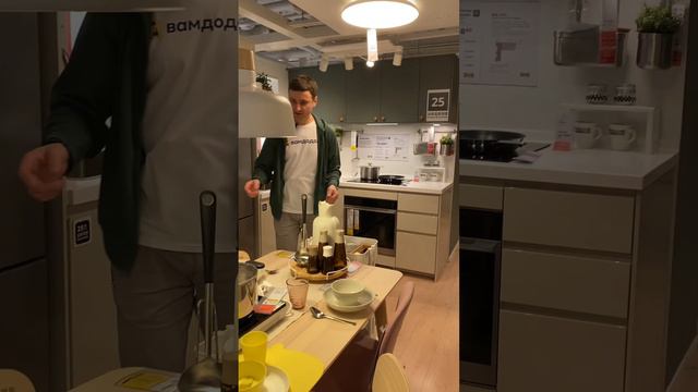 🥃В таких стаканах и уксус сладкий! GLASMAL IKEA