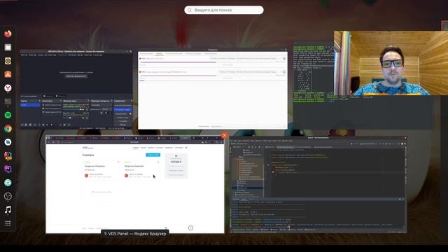 Запуск простого java приложения на удаленном сервере. смотреть онлайн