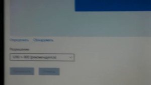 КАК УСТАНОВКА WINDOWS 10 НА НОУТБУК DELL LATITUDE E6400