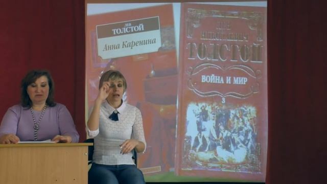 Виртуальная экскурсия по Ясной Поляне смотреть онлайн