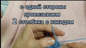 Бабушкин квадрат. Основы вязания крючком.