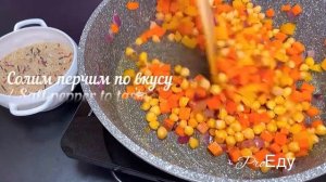 Рис с нутом и овощами по нашему рецепту получается очень ароматным иочень аппетитно вкусным?❤️??