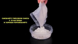 Набор химических опытов «Лаборатория кристаллов» от Re-агентов