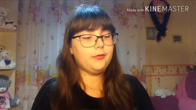 Мои подарки на Рождество !!!!! смотреть онлайн