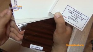 Подоконники Кристаллит, российские подоконники премиум класса
