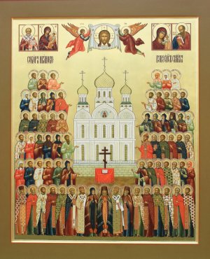 акафист собору Иваново-Вознесенских святых.