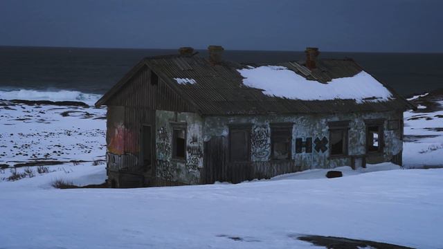 Териберка