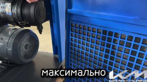 Винтовой компрессор KraftMachine KM30-10рВ(ip54)