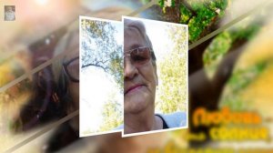 ВЫ МНЕ НРАВИТЕСЬ ВЗРОСЛАЯ ЖЕНЩИНА исп М Шуфутинский