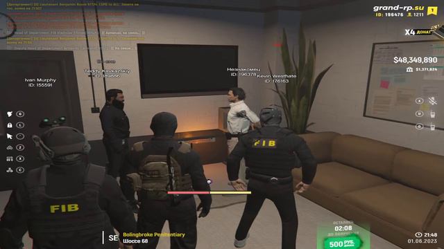 FIB | GTA 5 GRAND RP 01 смотреть онлайн