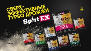 Обзор и тест-драйв турбо дрожжей SpirtEX: Секреты быстрого и качественного брожения