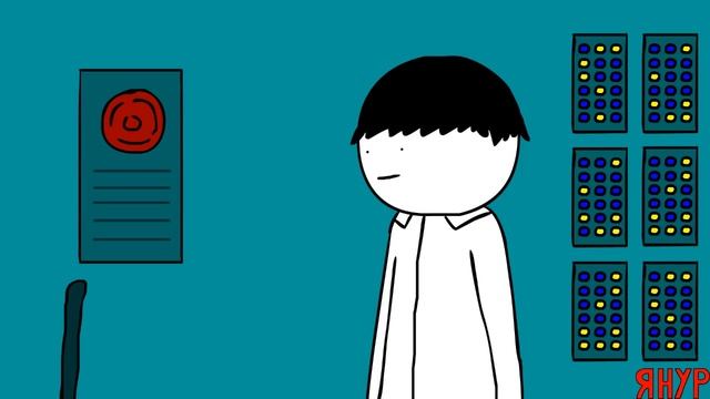 ЯНУР - Суперкомпьютер